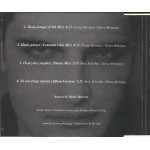 ΑΝΤΩΝΙΑΔΗΣ ΧΡΙΣΤΟΣ - ΠΟΙΟΣ ΜΠΟΡΕΙ ( CD SINGLE )